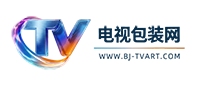 电视包装网