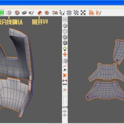unfold3d 7.2.0.r914(完美破解版）加教程和完美导出图解