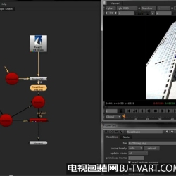 MAYA三维投射效果学习 中文教程（绝对很不错）