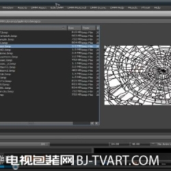 MAYA2012_DMM破碎制作教程