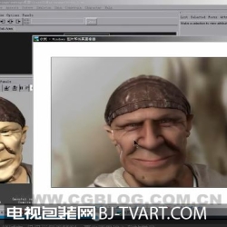 maya.sss.skin皮肤3S制作教程